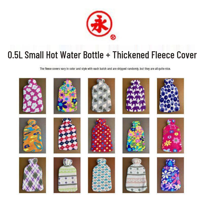 Shanghai Zi Pai Old-Fashioned Rubber Hot Water Bottle - Thickened, Explosion-Proof Hand Warmer