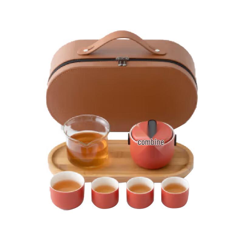 Nanshan Mr. Chinese Portable Tea Set (9-Piece)