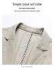 Men's Light Luxury Casual Blazer - Spring/Summer 2025, Thin Single-Breasted, Solid Color, Slightly Wrinkled Suit Jacket.
