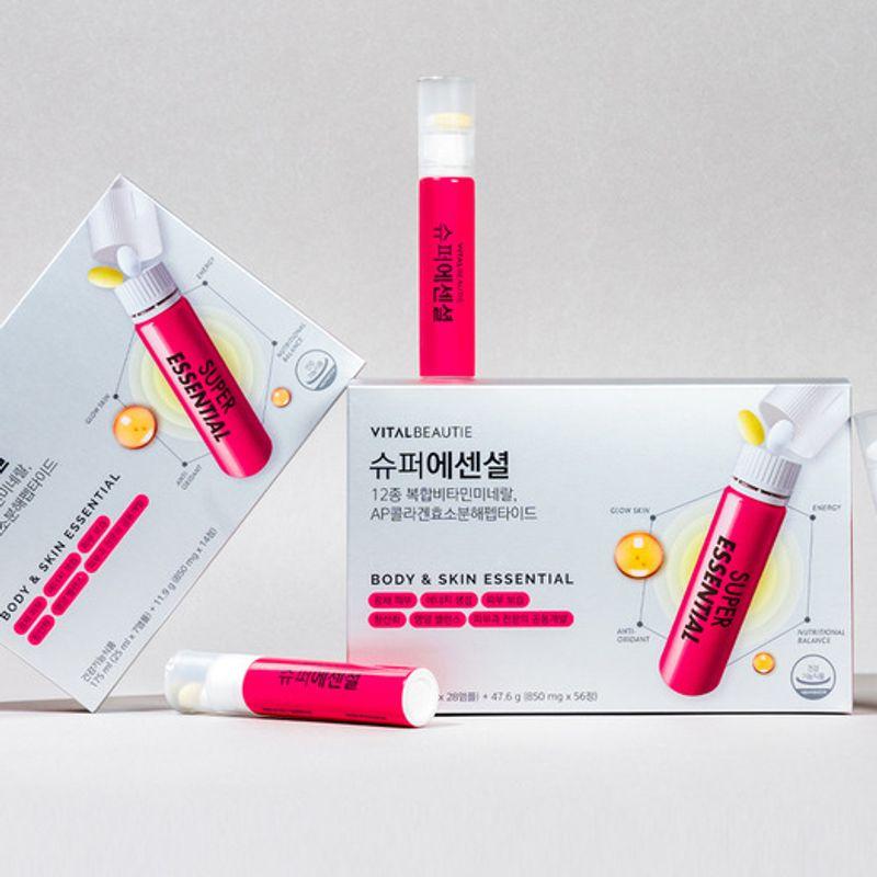 

Super Essential 28 pieces