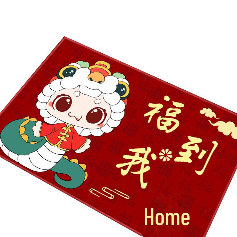 Year of the Snake Red Non-Slip Entrance Mat: Festive, Dirt-Resistant, Wear-Resistant Carpet for Home Porch.