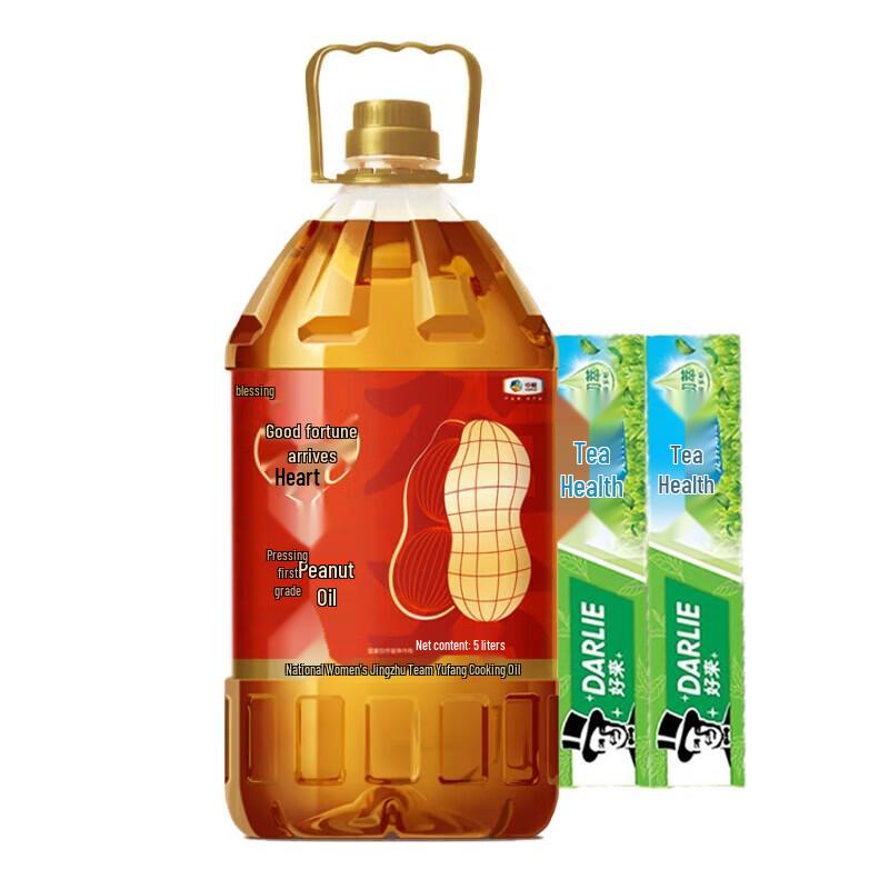 

Darlie Tea Care Toothpaste & Fulinmen Peanut Oil Gift Set