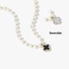 2026 Four-Leaf Clover Pearl Necklace: Stylish, High-End Pendant Clavicle Chain for Women