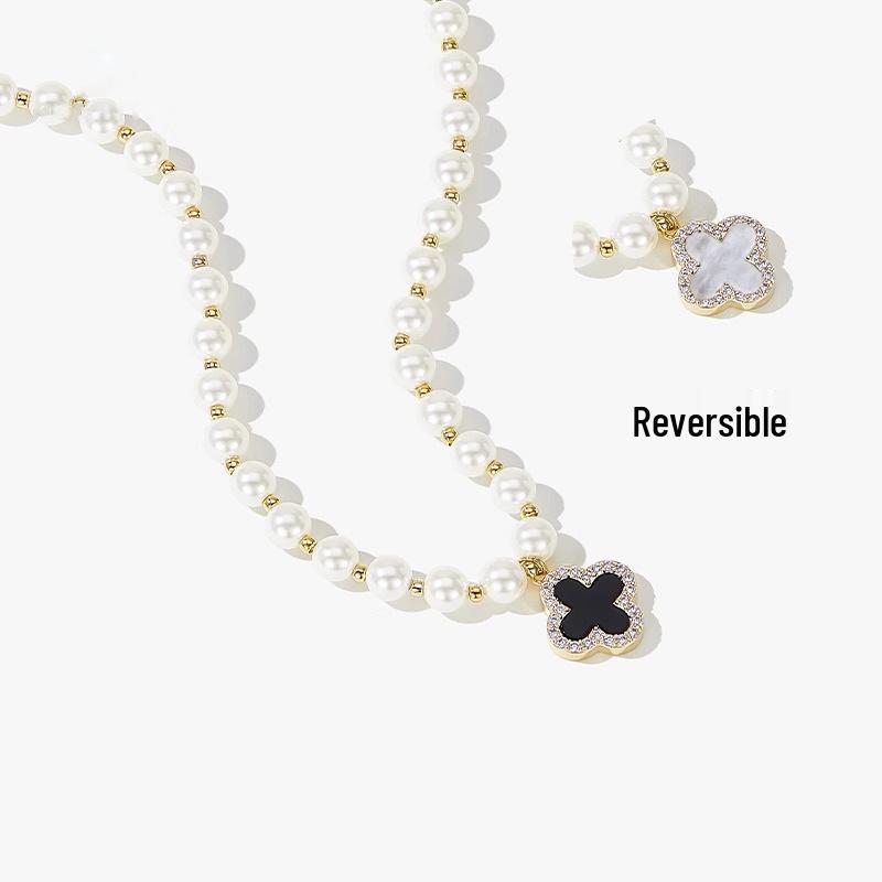 2026 Four-Leaf Clover Pearl Necklace: Stylish, High-End Pendant Clavicle Chain for Women