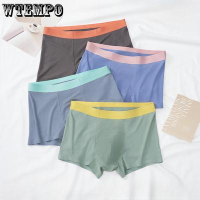 3 Stück Herren Nahtlose Sportunterwäsche Square Unterwäsche Herrenunterwäsche Atmungsaktive Unterwäsche Boxer Brief