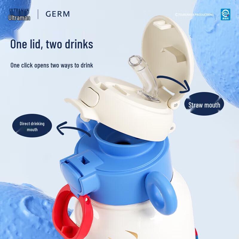 Germ Ultraman Series 500ml Insulated Water Bottle