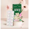 Urushot Eve, 30 tablets, 1 unit