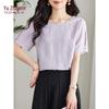Yuzhaolin Women's Elegant Short Sleeve Chiffon Top