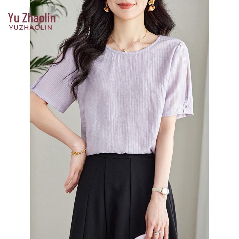 Yuzhaolin Women's Elegant Short Sleeve Chiffon Top