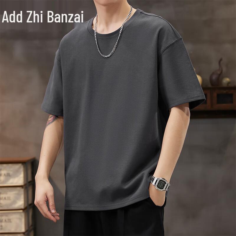 Мужская повседневная футболка Zengzhi 260 г, тяжелая, с коротким рукавом 3XL