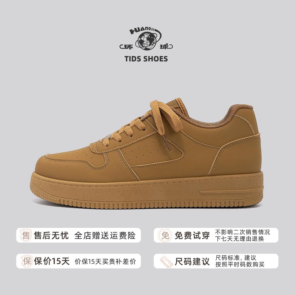 Thick baseplate shoes men's 2026 popular autumn and winter shoes men's shoes trend lightweight sports men's casual shoes men's