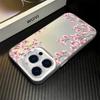 Red Flowers Shockproof Phone Case For IPhone 16 15 Pro Max 14 13 12 11 Back Cover Case Funda Bumber 16 Pro 15 14 13 12 11 Case