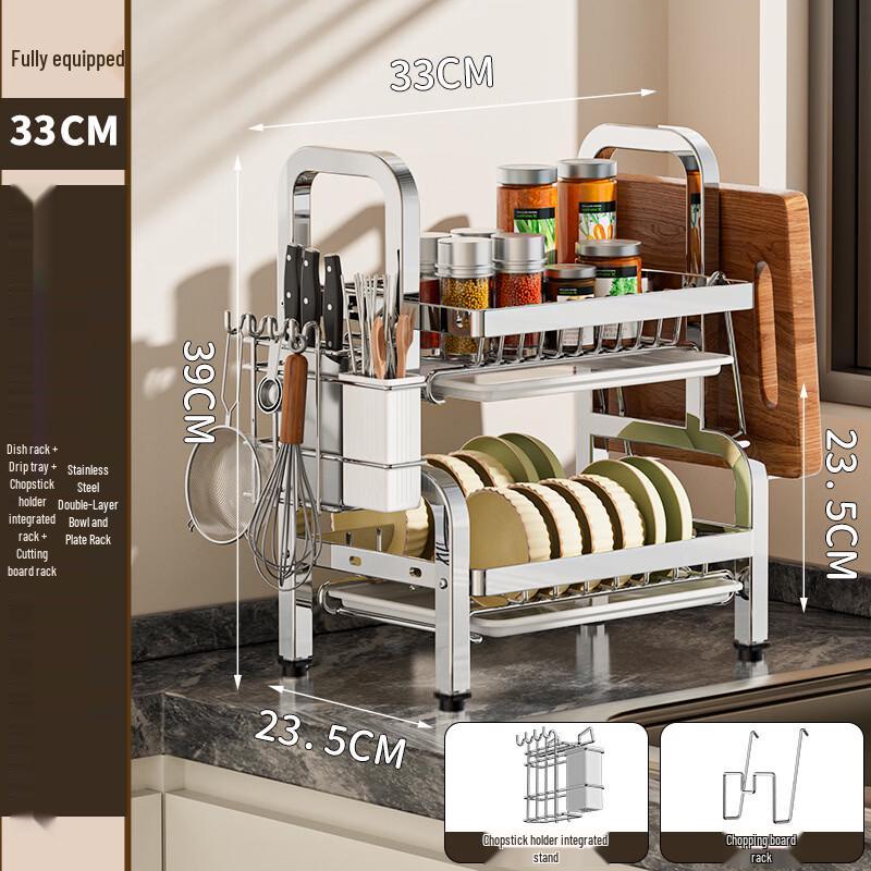 Nordic Stainless Steel Dish Drying Rack