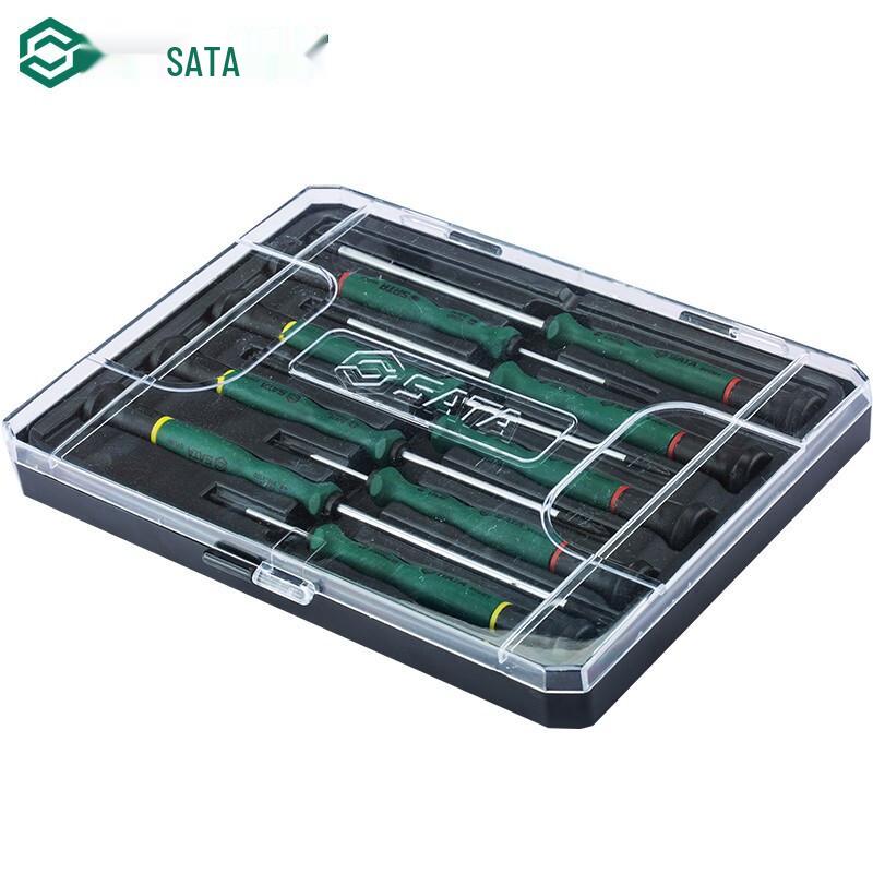 Shida 9-Piece Micro Screwdriver Set 9-piece set