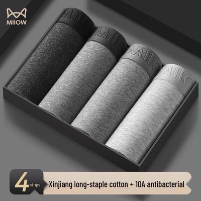 Mao Ren Men's 95% Cotton Antibacterial Boxer Briefs 4-Pack