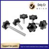 Plum Blossom Star-Shaped Hand-Tightened Screw Cap Handle (M4, M5, M6, M8, M10)