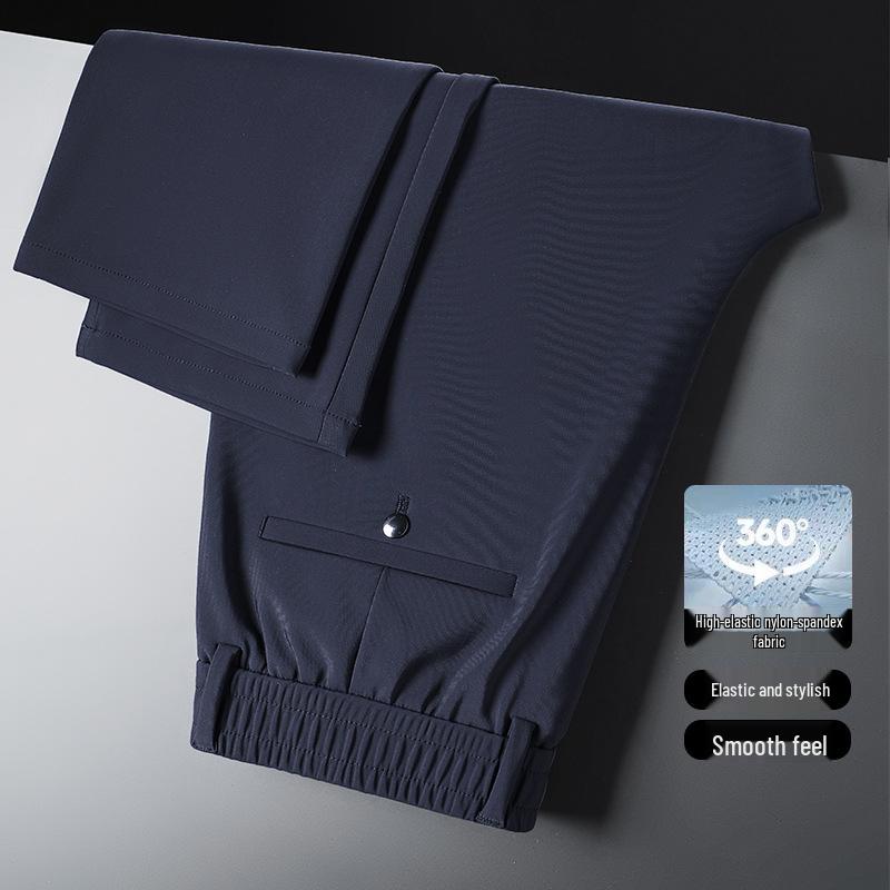 Men's Elastic Milk Silk Fleece-lined Business Casual Pants for Autumn/Winter