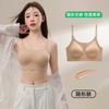 Underwear women's summer thin collection anti-sagging liquid foundation underwear thin shoulder straps invisible sexy back bra