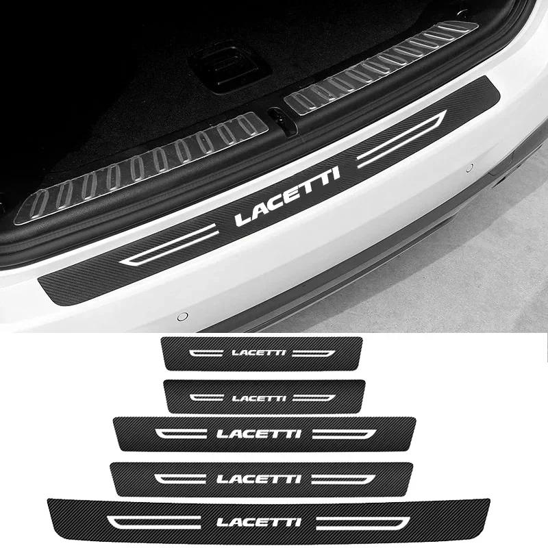 Carbon Fiber Car Door Sill Protector Decals For Chevrolet LACETTI Logo Trunk Anti-Scratch Protective Strip Auto Accessories