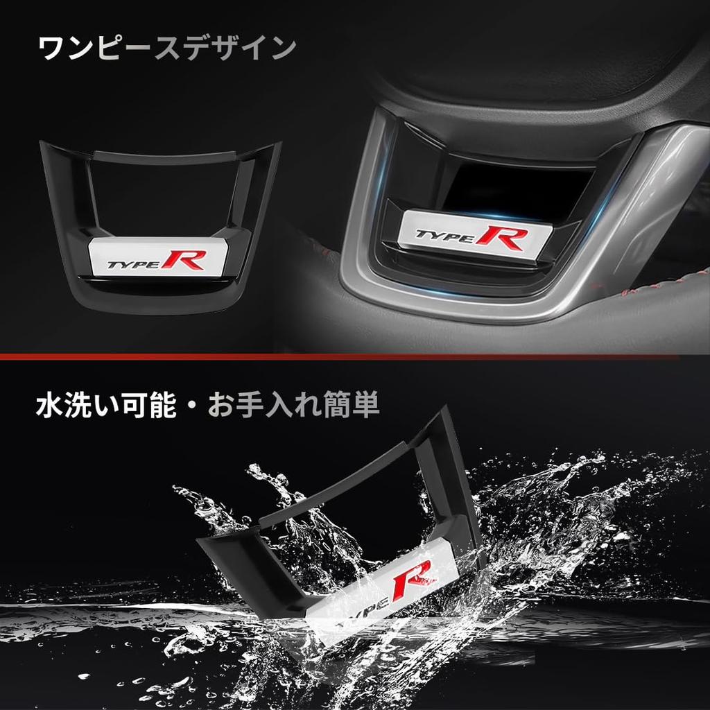 TEUCRO New Civic Type R FL5 Exclusive Steering Wheel Decoration