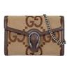 Dionysus Tigerkopf Schnalle Super Doppel G Logo Leder Ketten Geldbörse Crossbody Umhängetasche Damen Taschen Beige Braun 401231-UKMBN-2572