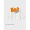 David Bella Boys' Long-Sleeved T-Shirt 2026 New Spring Clothing Kidsren's Class a Pure Cotton Bottoming Shirt Baby Fashionable Top