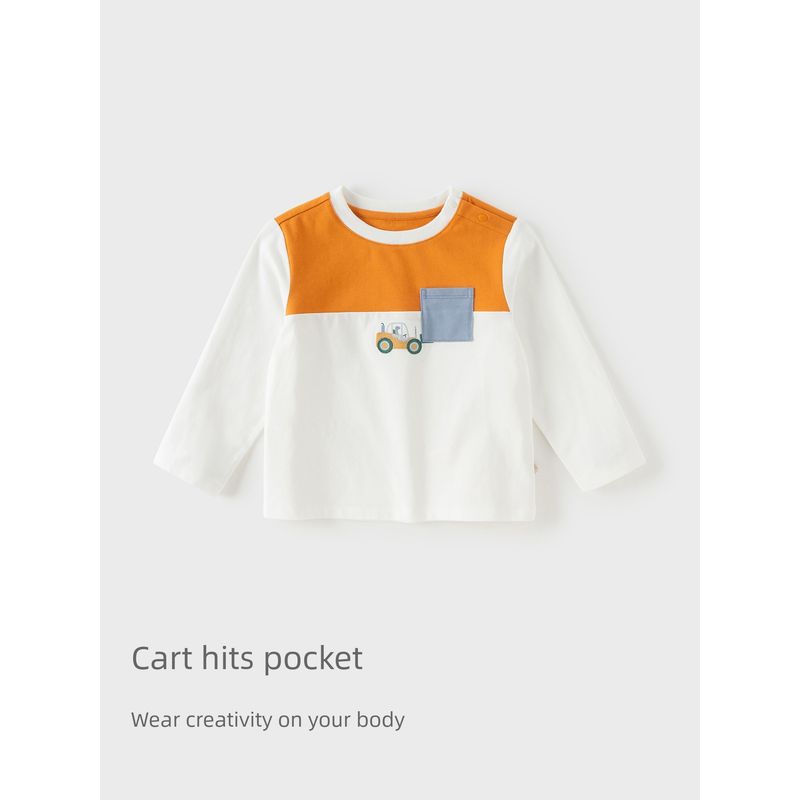 David Bella Boys' Long-Sleeved T-Shirt 2026 New Spring Clothing Kidsren's Class a Pure Cotton Bottoming Shirt Baby Fashionable Top