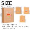 Felimoa Photo Album Set, Large Capacity Photo Album (Set of 4)