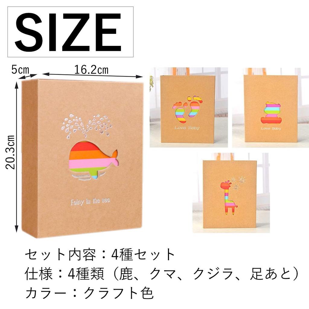 Felimoa Photo Album Set, Large Capacity Photo Album (Set of 4)