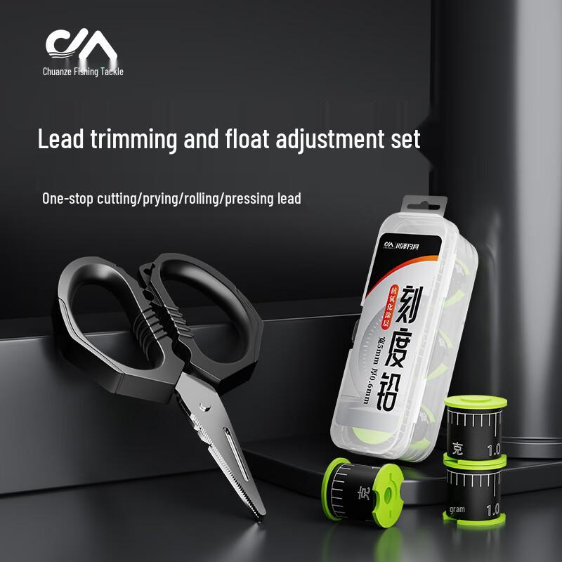 Chuanze Calibrated Lead Sheet Rolls with Scissors