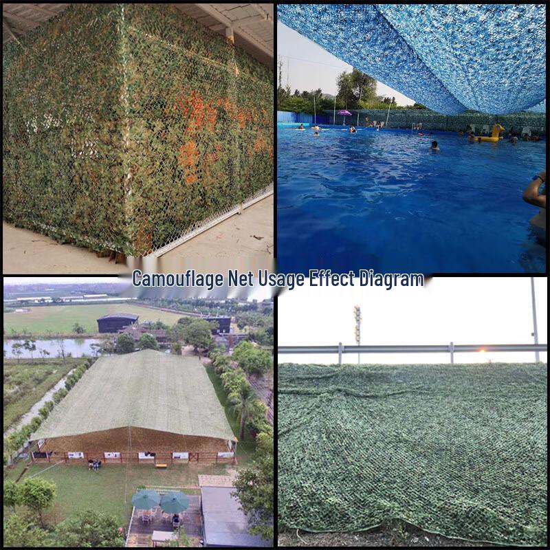 Aisheng Anti-satellite Camouflage Net