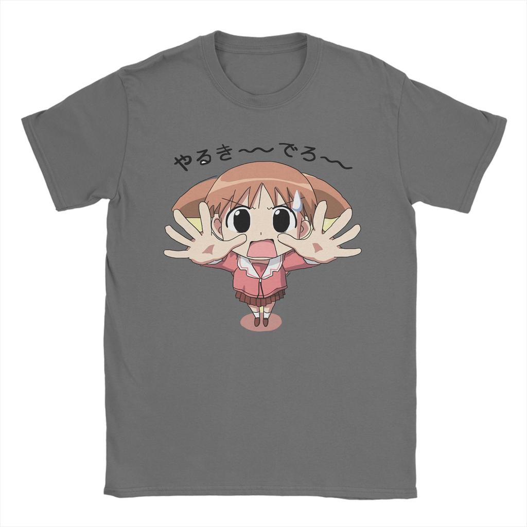 Unisex Ayumu Kasuga Osaka T Shirts  Pure Cotton Clothes Vintage Short Sleeve Crewneck Tee Shirt Graphic Printed TShirts