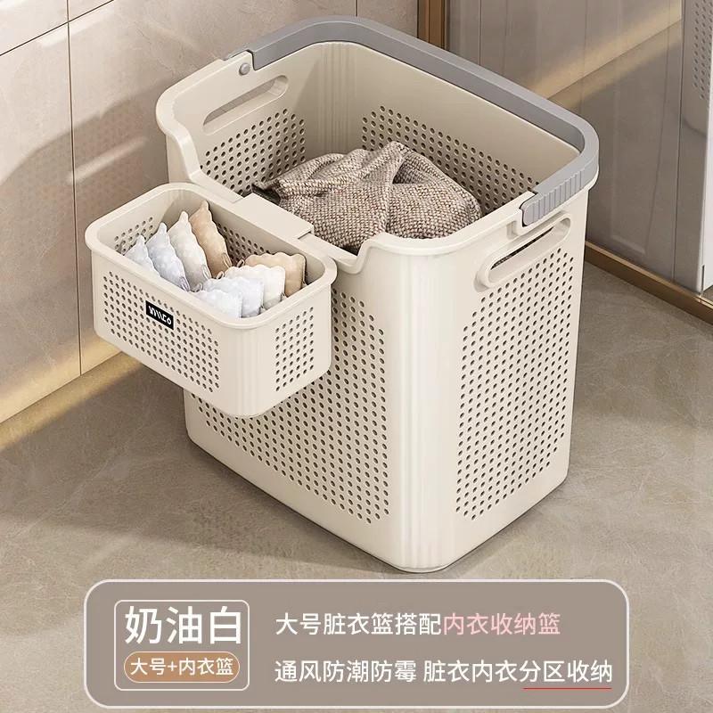 Dirty basket Household dirty clothes storage basket Dirty clothes basket Bathroom laundry basket Toilet clothes artifact storage basket