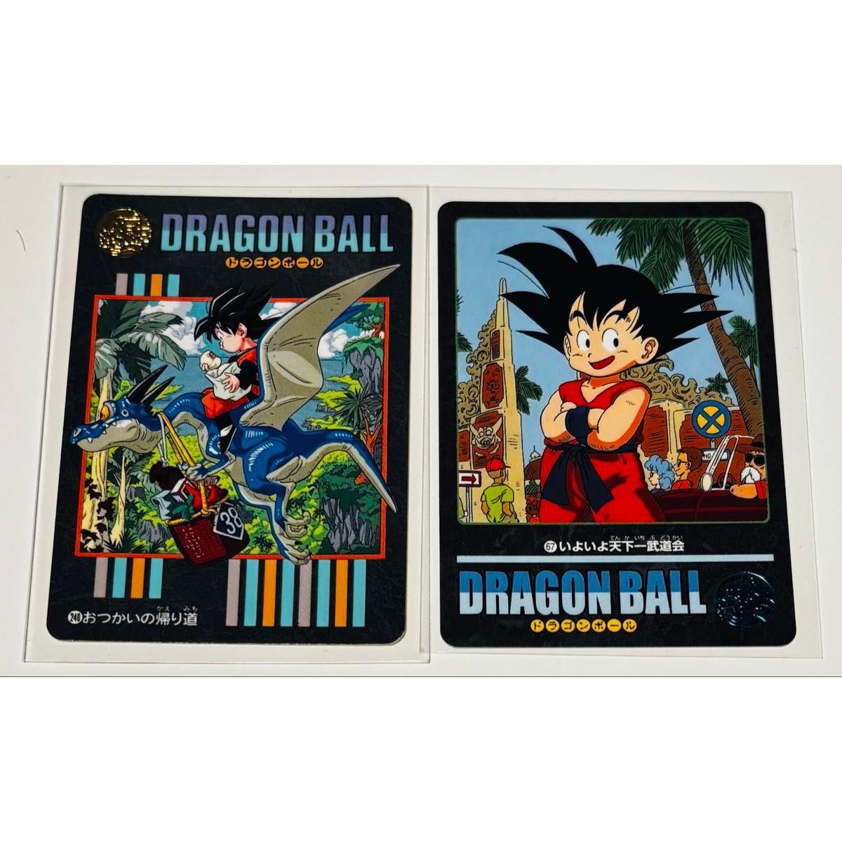 Used Dragon Ball Carddass Visual Adventure Set of 2 24 Errand Return 67 Tenkaichi Budokai
