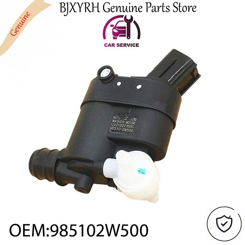 

985102W500 Насос омывателя лобового стекла для Hyundai GV70 GV80 Elantra GT Santa Fe Veloster 2013-2025 Kia KX3 + OEM 98510-2W500