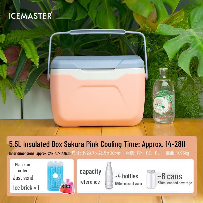 ICEMASTER Portable Insulated Cooler Box