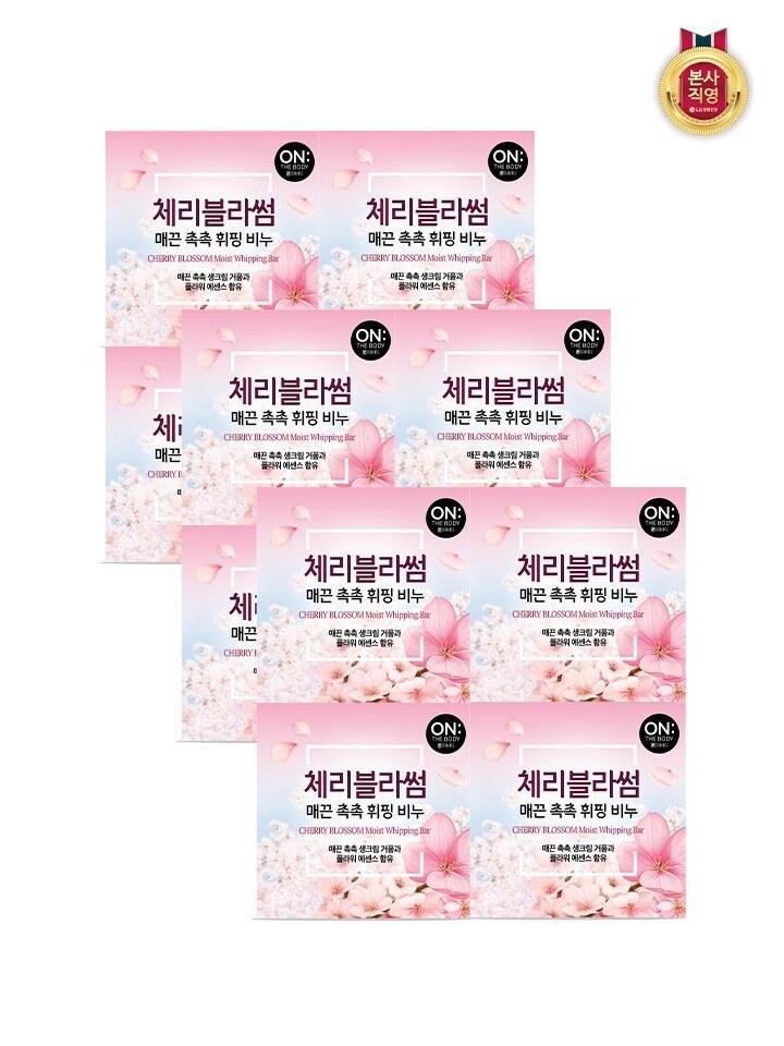 

ON:THE BODY Cherry Blossom Whipping Soap 90G 4 Pack x 3