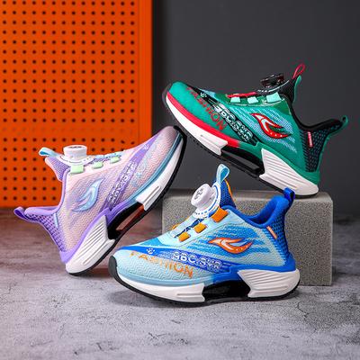 Uniseks – Sneakersy