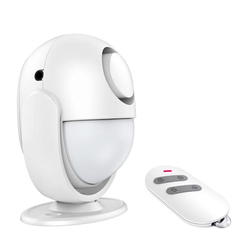 LFang KR-P6 Human Body Sensor Infrared Anti-theft Alarm