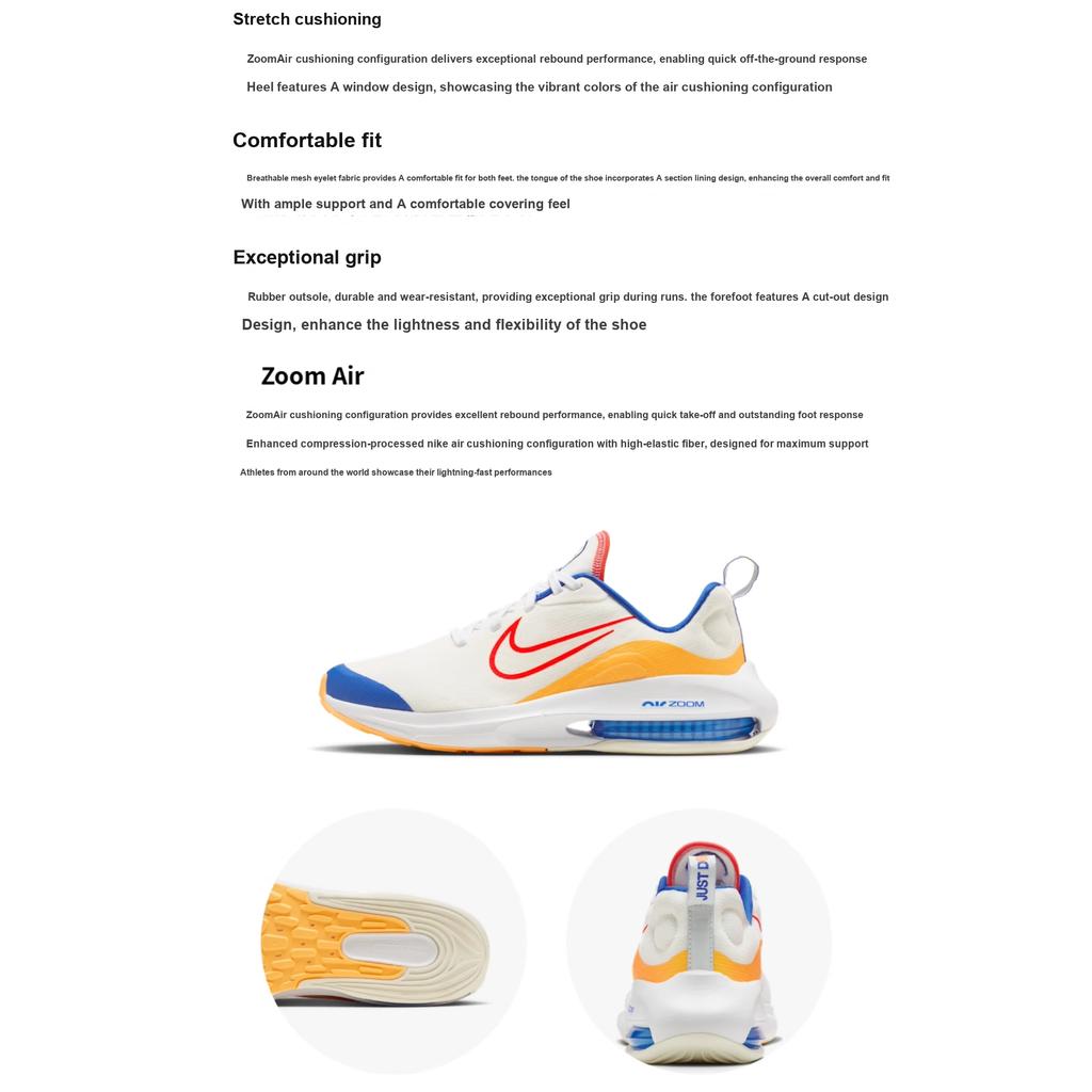 Nike Air Zoom Arcadia 2 GS Żagiel Królewski Pomarańczowy Buty Sportowe Dziecięce Biały Królewsko-Niebieski Holenderski-Pomarańczowy FD4637-181