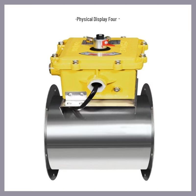 Jundingying Explosion-Proof Electric Air Volume Regulating Valve