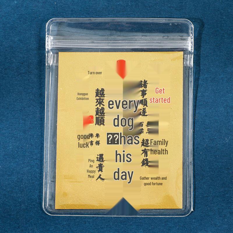 New Year Gold Foil Phone Sticker: Five Roads God of Wealth Souvenir Amulet