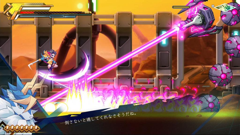 Azure Striker Chain Limited Edition PS4 Character Fine Board A4 Clear File Included Full Color Setting Materials Soundtrack CD Acrylic Key Chain