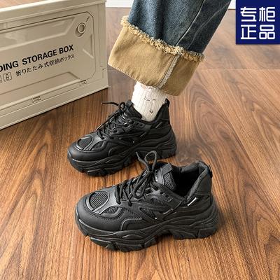 Thick-soled Casual Shoes, Soft-soled Lightweight Sports Shoes 2025 Spring and Autumn New Versatile Black Popular Mesh Dad Shoes Women