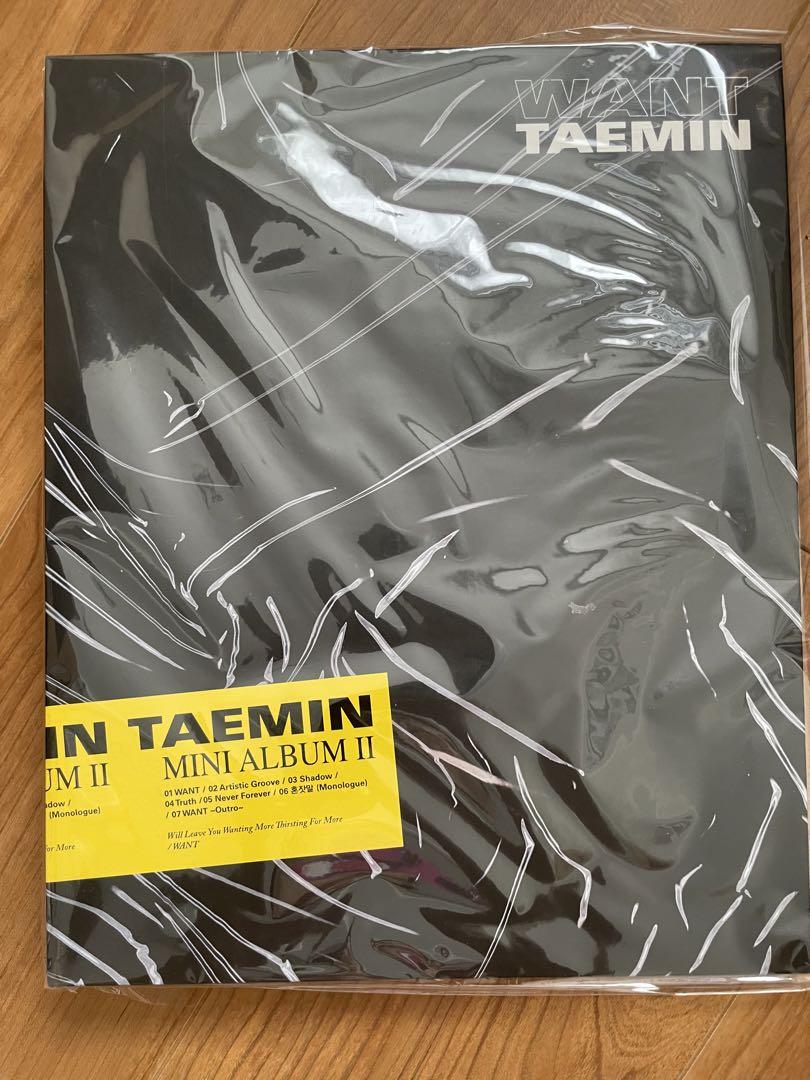 

[USED] TAEMIN WANT BINDER