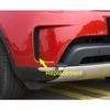 LR083061 e LR083062 si adattano alla griglia anteriore della Land Rover Discovery 5 dal 2017 al 2021.
