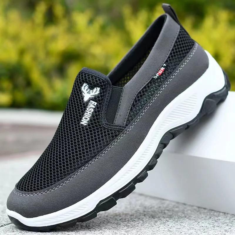 Solid Color  Casual Sneakers Comfort   Men'S Shoes Non-Slip   Men'S Summer Sneakers  Cheap Shoes Clearance Free Shipping