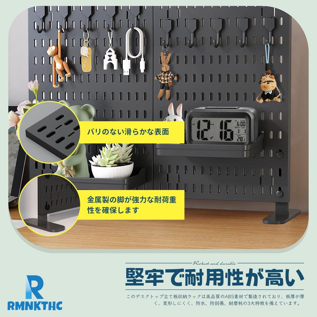 Desk Tabletop Punching Combination Perforated Large Capacity Storage Desk Decorative DIY Office Includes Hook Storage 60x42cm Pegboard, Panel, Board,