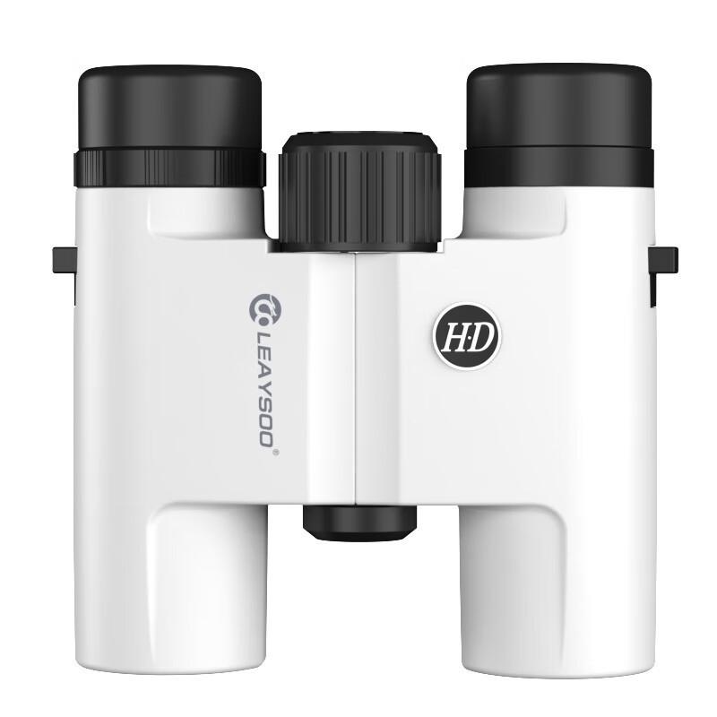 Thunder Dragon 10x26 HD Professional Binoculars - Dazzling Shadow Edition for Concerts & Sports.