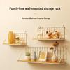Punch-Free Wall-Mounted Bedside Storage Rack